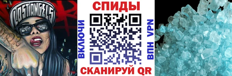 Амфетамин 98%  Нытва 