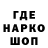 ЭКСТАЗИ 280мг GreenFox Ghost