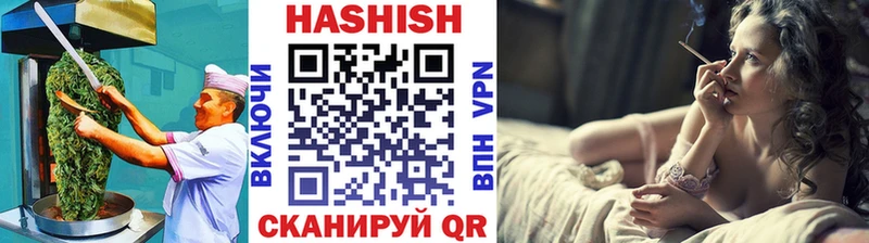 Canna-Cookies марихуана  mega маркетплейс  Нытва 