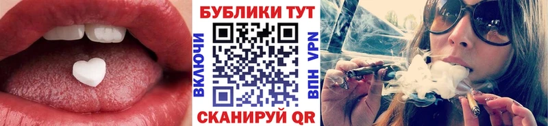 купить   Нытва  Ecstasy 280мг 