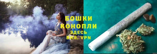 дмт Волоколамск