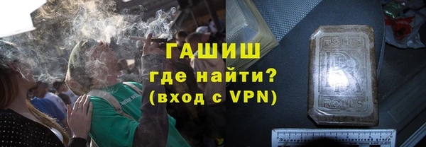 экстази Володарск