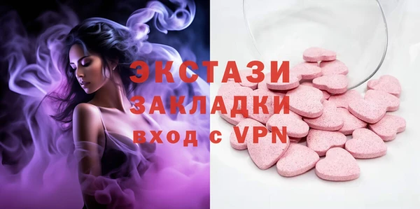 наркотики Вяземский
