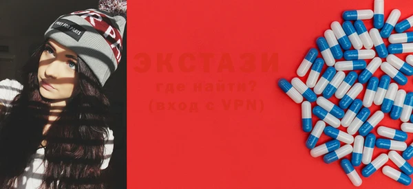 СК Вязники