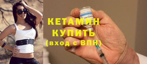дмт Волоколамск