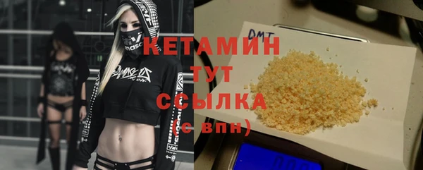 наркотики Вяземский