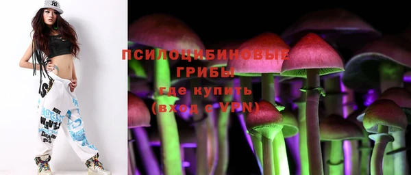 таблы Волосово