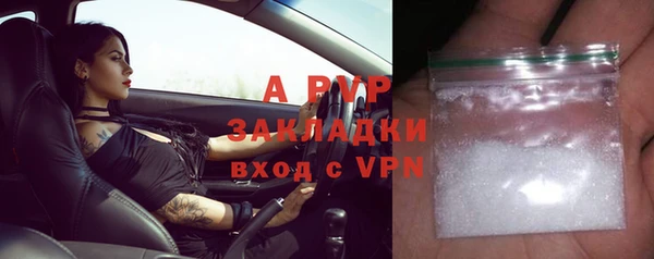 дмт Волоколамск