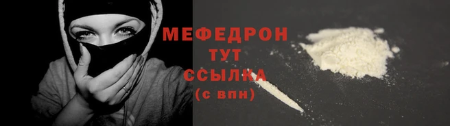 экстази Володарск