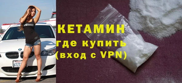 таблы Волосово