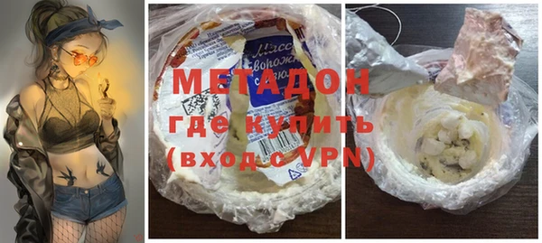 таблы Волосово
