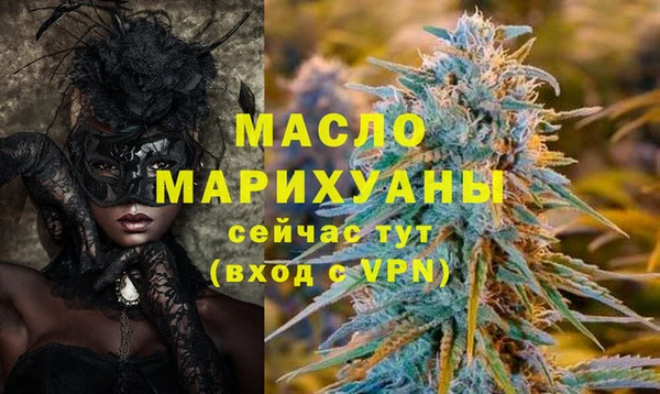 СК Вязники