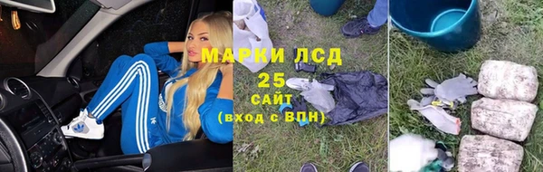 СК Вязники