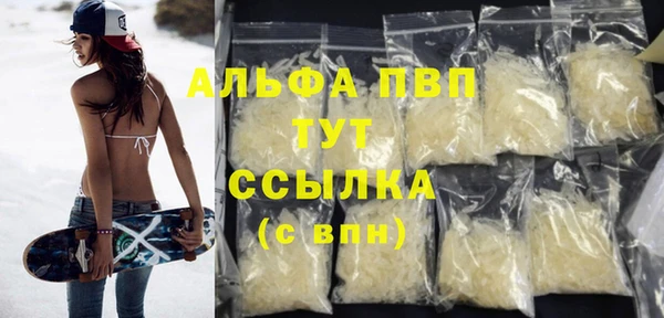СК Вязники