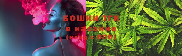 дмт Волоколамск