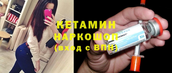наркотики Вяземский
