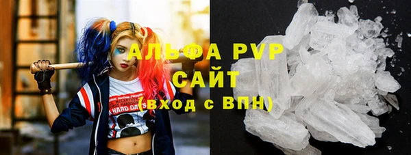 таблы Волосово